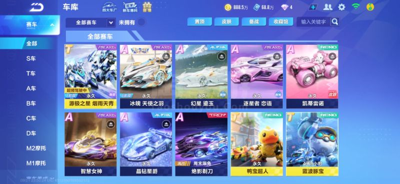 也是一场重 也是一场重