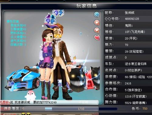 做更深度的 做更深度的