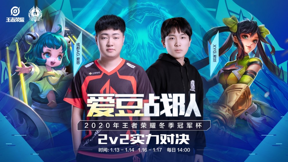 稳居队内前 稳居队内前