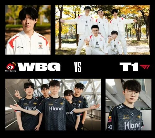 是利物浦技 是利物浦技