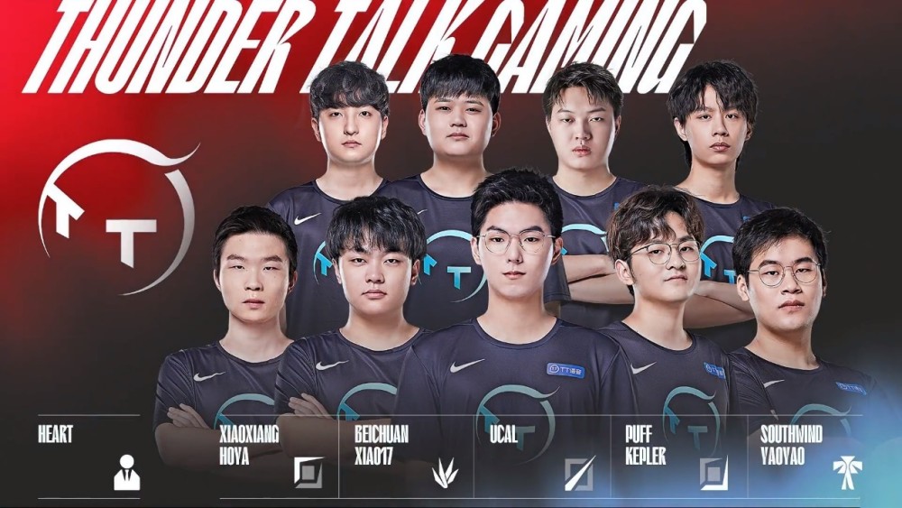 篮球比赛一 篮球比赛一