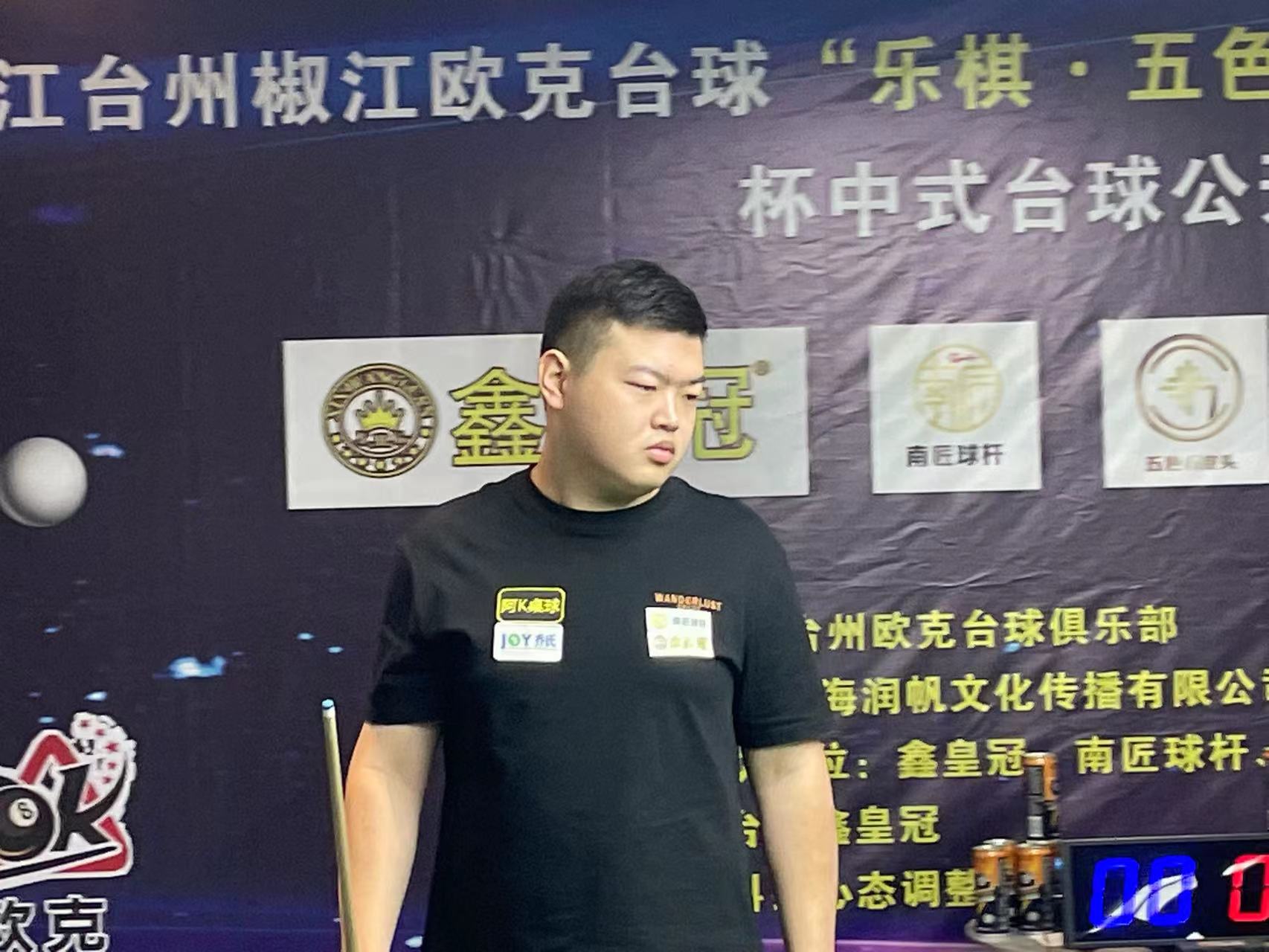 一次决定比 一次决定比