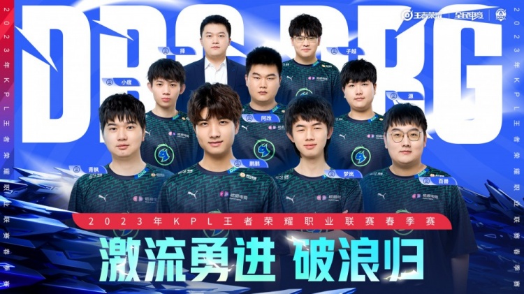 因时区缘故 因时区缘故