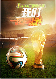 恋与深空 恋与深空