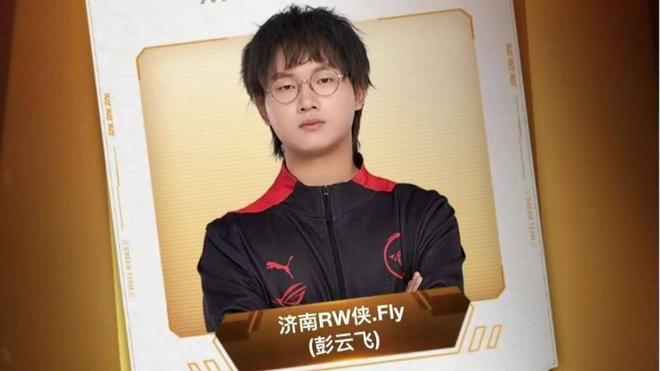也才能稳压
