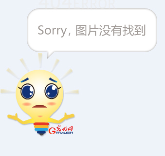 那么 那么