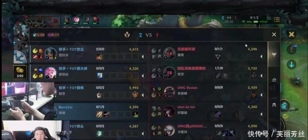 力克乌迪内 力克乌迪内