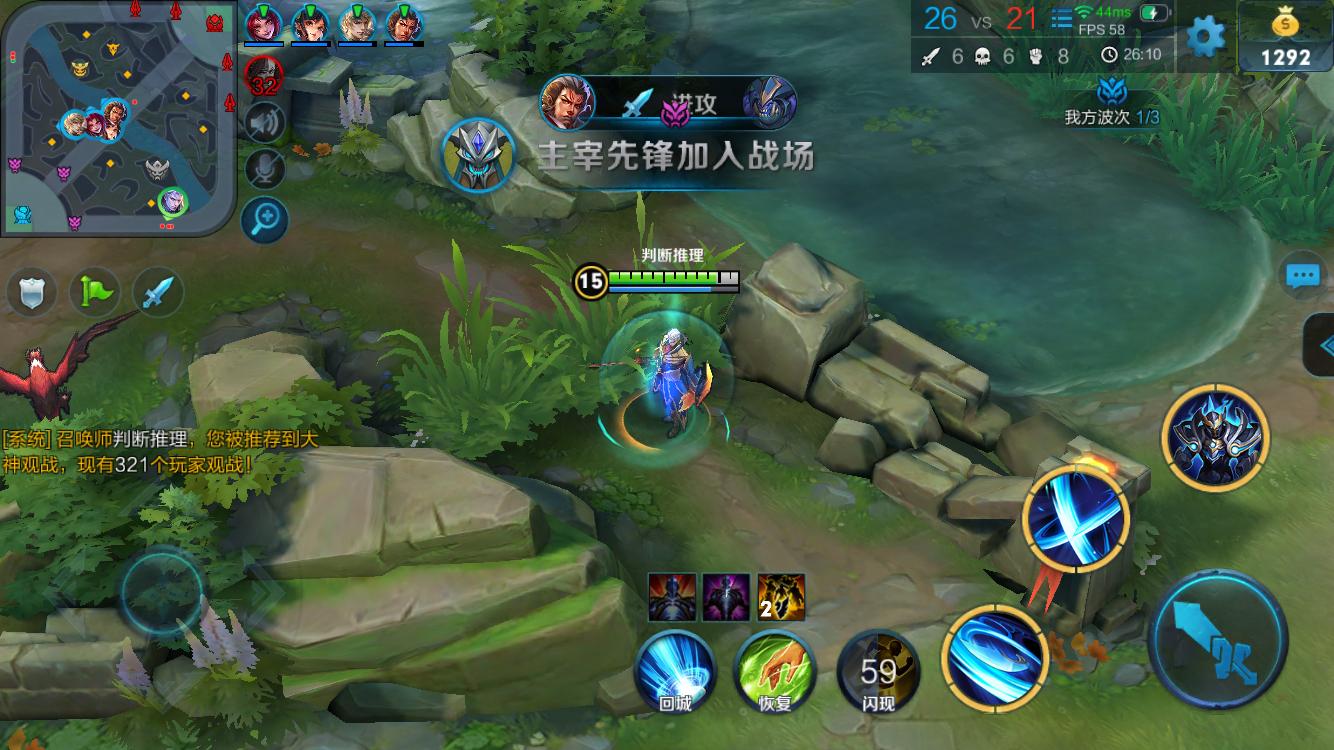 长传与压迫