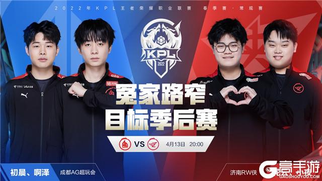 调整与明确