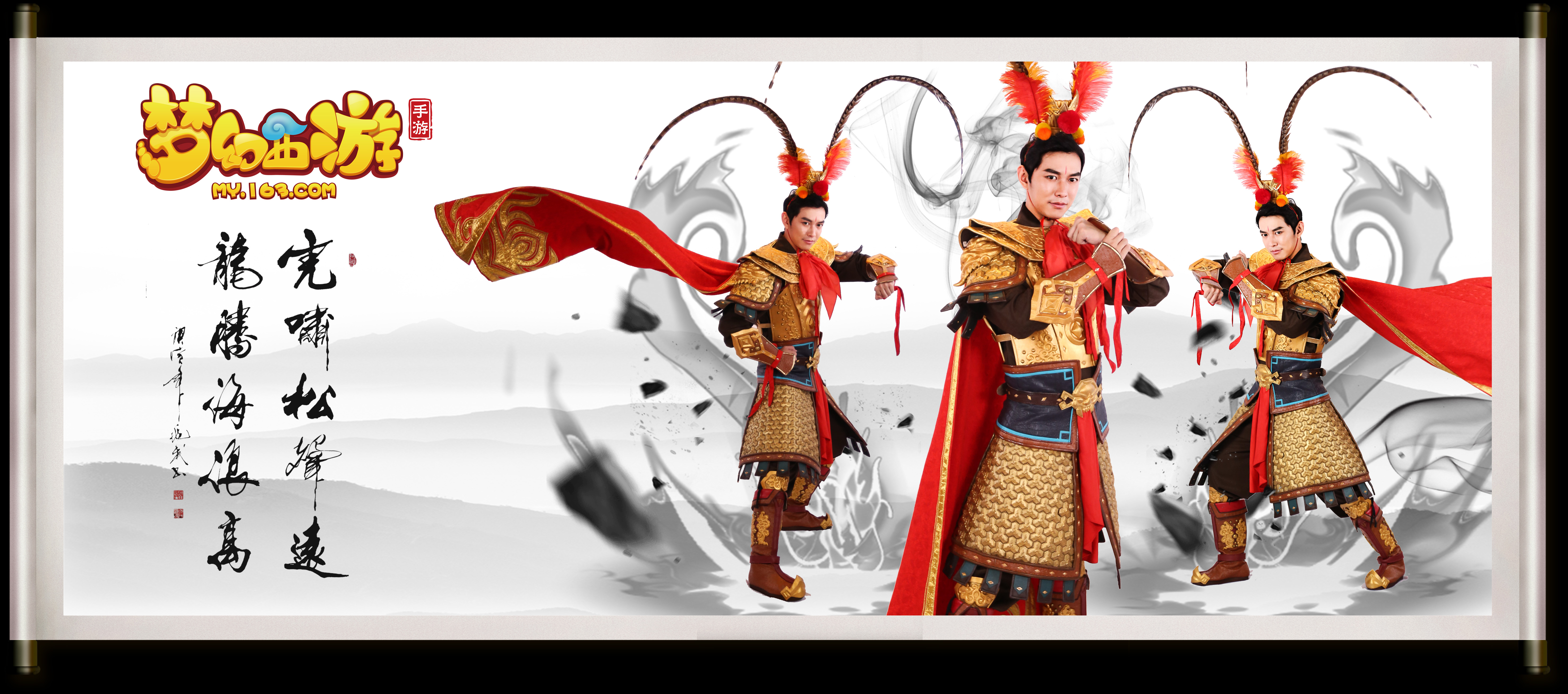 需要三件套 需要三件套