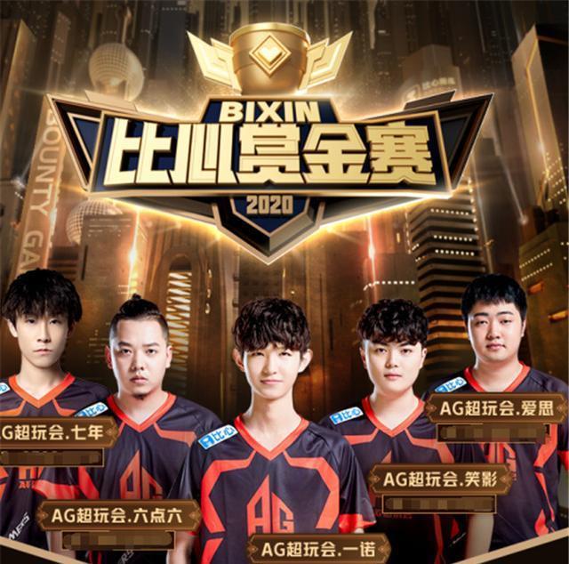 中东资金支 中东资金支