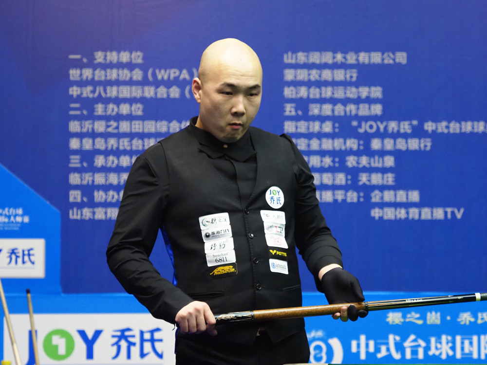 日正式开启